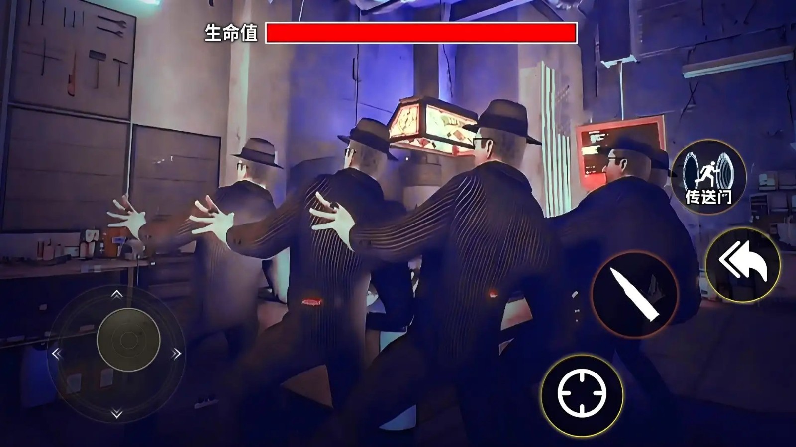 盖瑞生存世界手机版