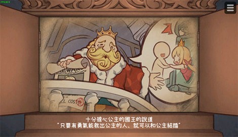 恶魔恶魔石板1.7完整版游戏