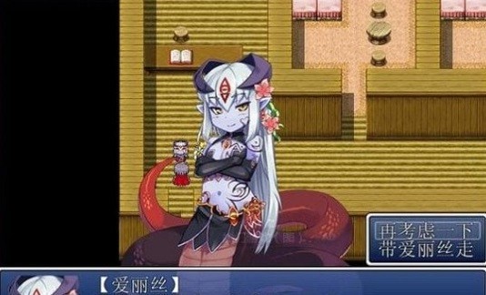 勇者大战魔物娘汉化版游戏