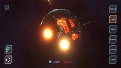 Solar Smash中文版游戏