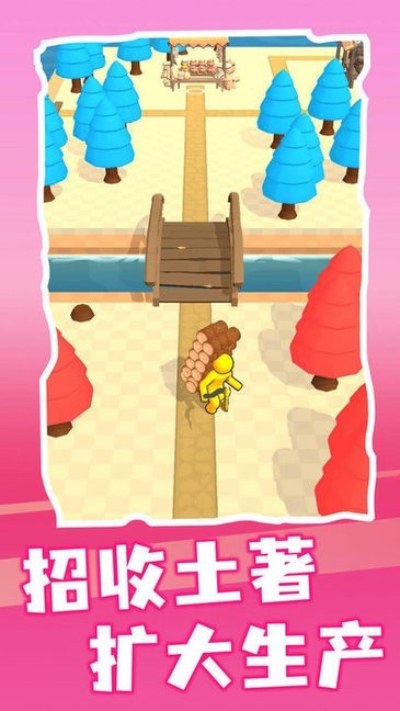 筑梦庄园安卓版