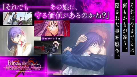 fate stay night原版