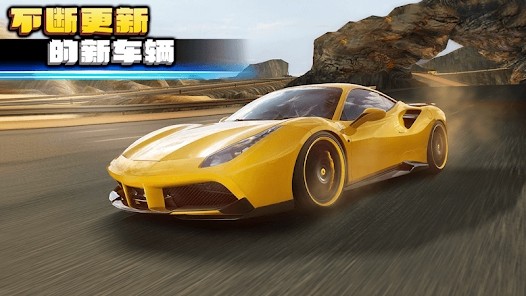 疯狂的赛车2游戏内购版