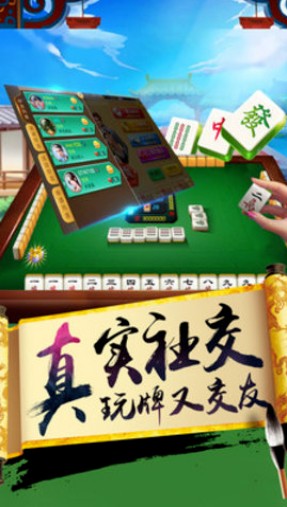 够级手机版（暂未上线）
