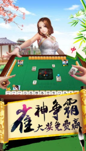 够级手机版（暂未上线）