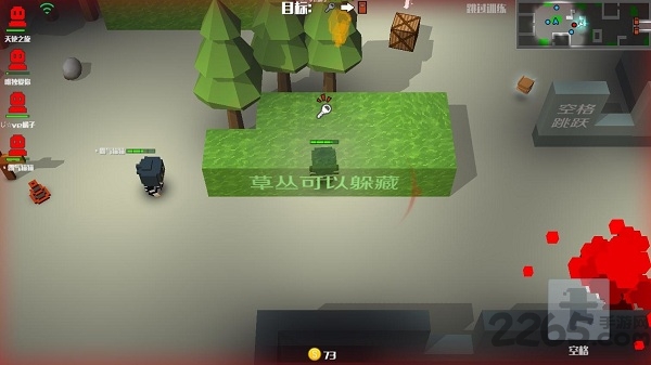 逃跑吧少年内购破解版