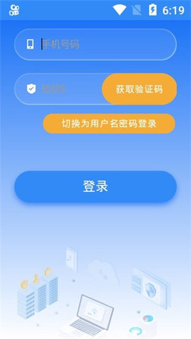 河北云窗办照app