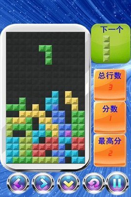 俄罗斯方块经典版单机版