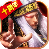 秦时明月最新版