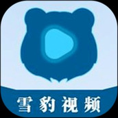 雪豹视频高清纯净版