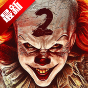 死亡公园2可怕的小丑全皮肤版