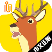 非常普通的鹿无广告版