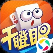 小吆干瞪眼官方版