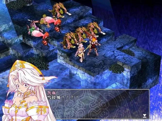 风色幻想3修改器风灵月影免费版