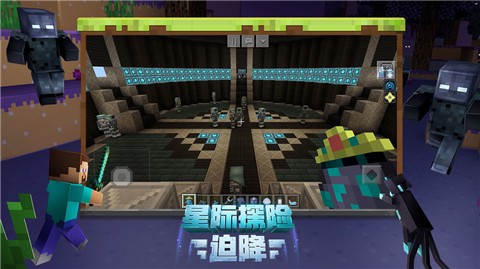我的世界鬼泣5维吉尔皮肤MOD