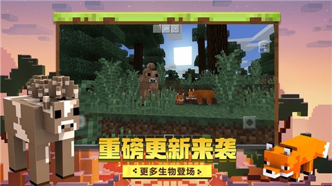 我的世界鬼泣5维吉尔皮肤MOD