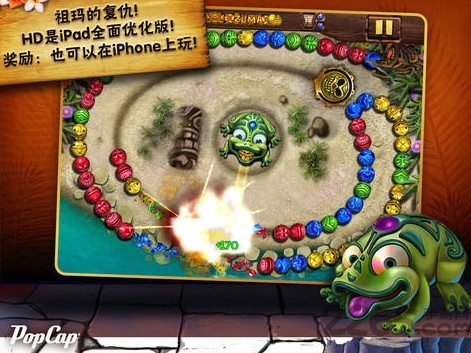 祖玛的复仇中文版游戏