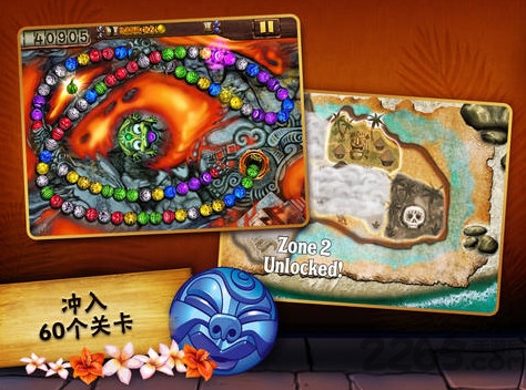 祖玛的复仇中文版游戏