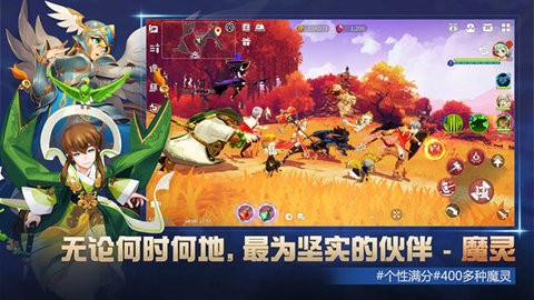 魔灵召唤克罗尼柯战记安卓版