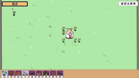 pvz_bt宅宅萝卜最新版0.56