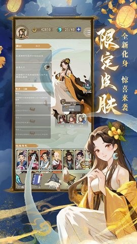 九重试炼正版
