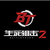 生死狙击2安卓版