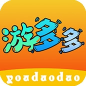 游多多app官方版