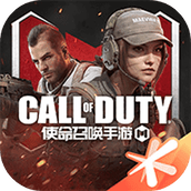 使命召唤2中文版