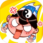 道士下山游戏