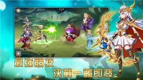 魔法复仇联盟手游