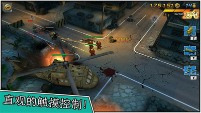 小小部队2免内购版