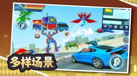 机甲风暴游戏最新版