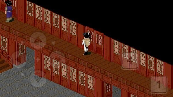 仙剑奇侠传1菜单版