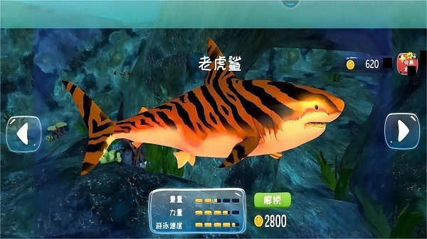 疯狂动物大作战最新版