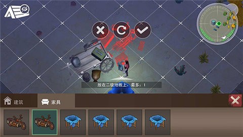 沙漠风暴末日生存最新版