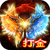 天羽传奇最新版
