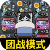 玩具熊的猛鬼袭击游戏官方版