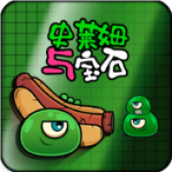 史莱姆与宝石游戏安卓版