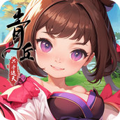 青丘只手遮天最新版