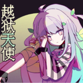 越狱天使游戏官方版