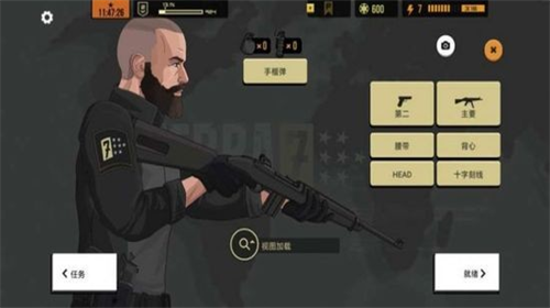 第七野战军游戏最新版