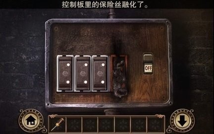 黑暗沼泽庄园（Darkmoor Manor）汉化版