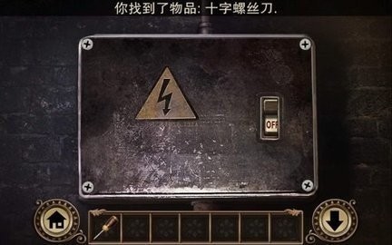 黑暗沼泽庄园（Darkmoor Manor）汉化版