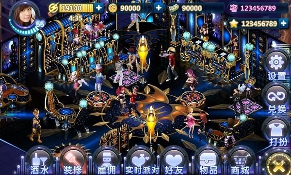 夜店之王官方版