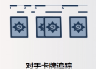 炉石传说HDT插件手机版