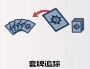 炉石传说HDT插件手机版