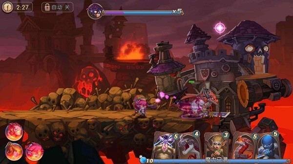 勇者奇兵Raid Of Heroes游戏官方版