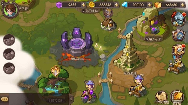 勇者奇兵Raid Of Heroes游戏官方版