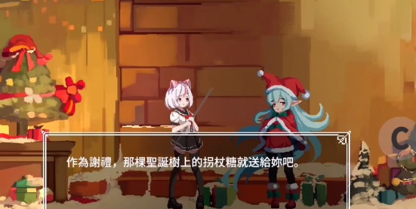 夏哈塔遭难的一天汉化版游戏