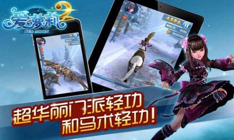 爱萝莉2最新版